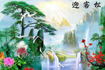 迎客松山水风景背景墙