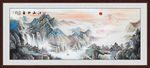 国画山水国画山水国画