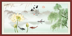 江南