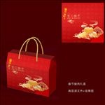春节礼盒