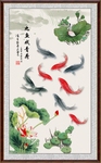 九鱼聚财