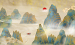 新中式山水画