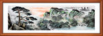 山水画水墨山水画 意境山水画