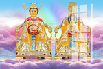 玉帝