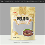 腊肉包装