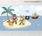 动物航海系列儿童背景墙