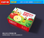 阿克苏冰糖心苹果包装