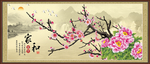 国画 梅花