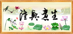 生意兴隆