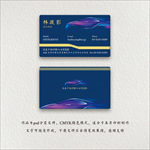 汽车名片