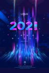 2021元旦