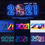 2021牛年字体设计