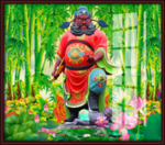 钟馗