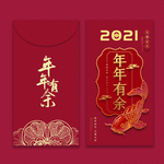 牛年红包