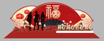 美陈 国潮 喜庆 扇子 中国风