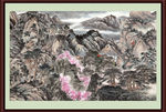 泰山