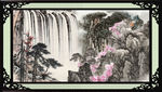 瀑布画
