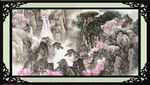 泰山