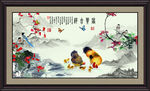 国画公鸡