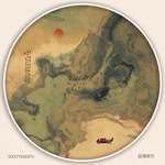 山水装饰画