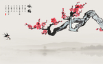 新中式梅花电视背景墙