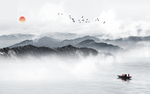 水墨山水电视背景