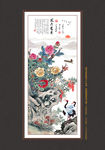 牡丹花