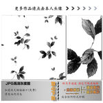墙纸墙布壁纸壁布肌理纹