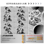 墙纸墙布壁纸壁布肌理纹