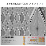 墙纸墙布壁纸壁布肌理纹