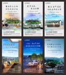 阳光房微信 庭院微信
