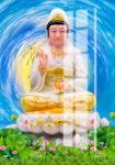 观音