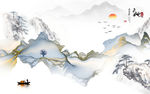 大气背景山水画 TIF分层