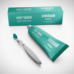 精品牙膏套装样机