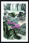 高山流水