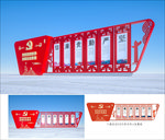 党建宣传栏