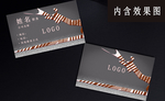 公司名片