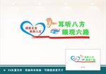 五官科文化墙