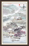玄关山水画