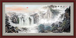 国画山水国画山水国画