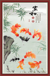 家和富贵