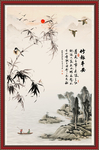 竹报平安