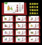 学校