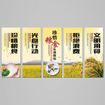 食堂文化