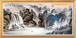 国画山水国画山水国画