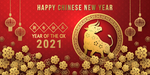 金牛回头背景墙