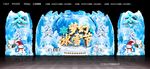 冰雪节