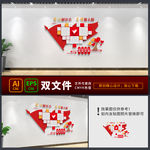 志愿者风采
