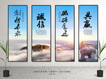 企业挂画