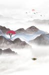 竖式山水画